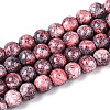 Baking Paint Glass Beads Strands DGLA-N016-8mm-04-1