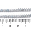 Natural Aquamarine Beads Strands G-G139-B20-01-5