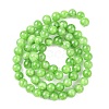 Natural Mashan Jade Round Beads Strands G-D263-6mm-XS17-3