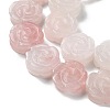 Natural Rose Quartz Beads Strands G-B065-B16-4