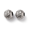 304 Stainless Steel Rhinestone European Beads STAS-A092-10B-P-1