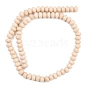 Natural Petrified Wood Beads Strands G-C259-A30-5x8mm-3