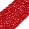Transparent Glass Beads Strands GLAA-Z018-C19-1