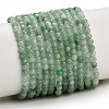 Natural Myanmar Jadeite Jade Beads Strands GG-CBA4399-A07-02-2