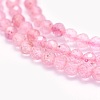 Natural Strawberry Quartz Beads Strands G-O166-21A-3mm-3