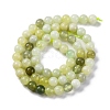 Natural New Jade Round Beads Strands G-O039-16-6mm-02-3