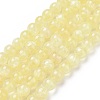 Electroplated Natural Yellow Selenite Beads Strands G-N328-025C-03-1-1