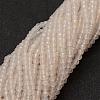 Natural Agate Bead Strands G-G882-4mm-A06-7-1