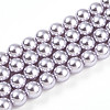 Baking Painted Pearlized Glass Pearl Bead Strands HY-N002-6mm-A04-2