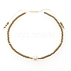 Glass Imitation Pearl & Seed Braided Bead Bracelets WO2637-23-1