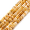 Natural Topaz Jade Beads Strands G-C074-03-1