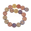 Painted Glass Beads Strands X-GLAA-F133-07G-2