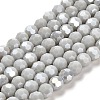 Opaque Glass Beads Stands LS-EGLA-A035-P6mm-B22-1