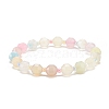 2Pcs 2 Size Natural Agate Round Beaded Stretch Bracelets Set with Glass Seed BJEW-JB08195-3