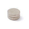 Flat Round Refrigerator Magnets AJEW-F060-01E-5