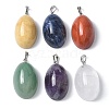 Natural Mixed Gemstone Pendants G-A259-03P-1