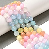 Gradient Color Natural Selenite Dyed Beads Strands G-H067-A04-8MM-2