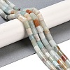 Natural Flower Amazonite Beads Strands G-C128-A01-01-2