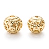 Alloy Hollow Beads PALLOY-P238-26G-RS-2