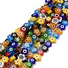 Handmade Millefiori Glass Bead Strands X-LAMP-J035-12mm-41-1