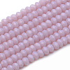 Opaque Glass Beads Strands X-GLAA-R200-B01-1