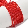 Cat Eye Beads Strands CE-C007-A05-2mm-2
