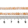 Natural Citrine Beads Strands G-B090-A25-03-5