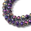 Electroplate Glass Beads Strands EGLA-A034-J6mm-G03-3