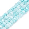 Natural White Jade Beads Strands G-Q613-01F-15-2