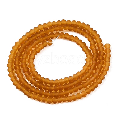 Transparent Glass Beads Strands EGLA-A044-T1mm-MD04-1