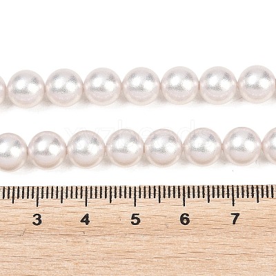 Frosted Glass Pearl Beads Strands GLAA-A044-08A-04-1
