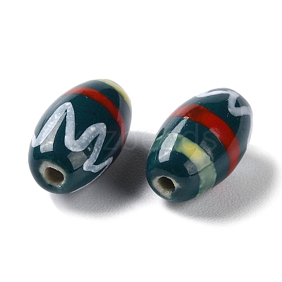 Handmade Porcelain Beads PORC-G011-05D-1