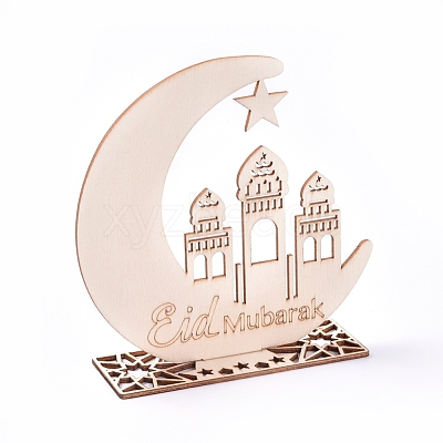 Eid Mubarak Wooden Ornaments WOOD-D022-A03-1