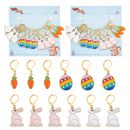 Easter Theme Rabbit/Carrot/Egg Alloy Enamel Pendant Stitch Markers HJEW-AB00445-1