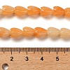 Synthetic Shell Dyed Carved Beads Strands SHEL-K007-08A-03-4