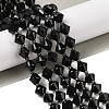 Natural Black Onyx Beads Strands G-NH0001-F01-01B-2