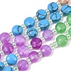 Dyed Natural White Jade & Synthetic Turquoise & Shoushan Stone & Red Netstone Beads Strands G-Z135-B07-2
