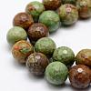 Natural Green Opal Beads Strands G-K209-05A-12mm-3