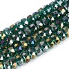 Electroplate Transparent Glass Beads Strands X-EGLA-N022-04A-D10-1