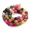 Natural White Jade Beads Strands G-H028-A09-05-3