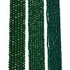 Opaque Solid Color Imitation Jade Glass Beads Strands EGLA-A044-P6mm-D09-2