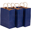 Kraft Paper Bag CARB-BC0001-09-8