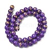 Natural Mashan Jade Beads Strands G-F670-A25-8mm-6