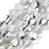 Transparent Glass Beads GLAA-B022-8mm-15-1