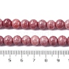 Ombre Effect Dyed Glass Beads Strands GLAA-T031-01O-5