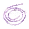 Natural Lilac Jade Beads Strands G-P457-A02-01-3