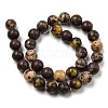 Natural Cherry Blossom Jasper Beads Strands G-C079-A02-05-3