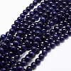 Cat Eye Beads X-CER10mm26-1