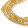 Transparent Glass Beads Strands EGLA-A044-T1mm-MB04-4