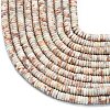 Frosted Natural Netstone Beads Strands G-K389-C08-01-3